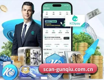 滚球网址 APP