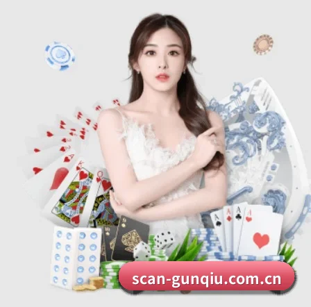 滚球网址 APP 界面
